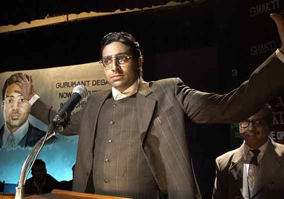 abhishek bachchan guru
