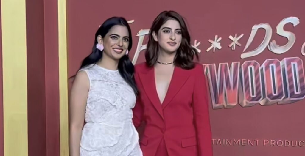isha ambani