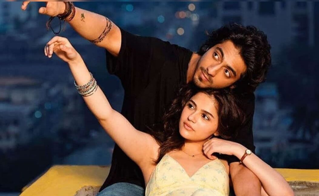 saiyaara