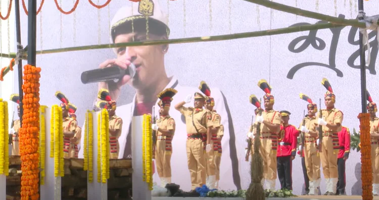 21-Gun Salute at Zubeen’s Funeral