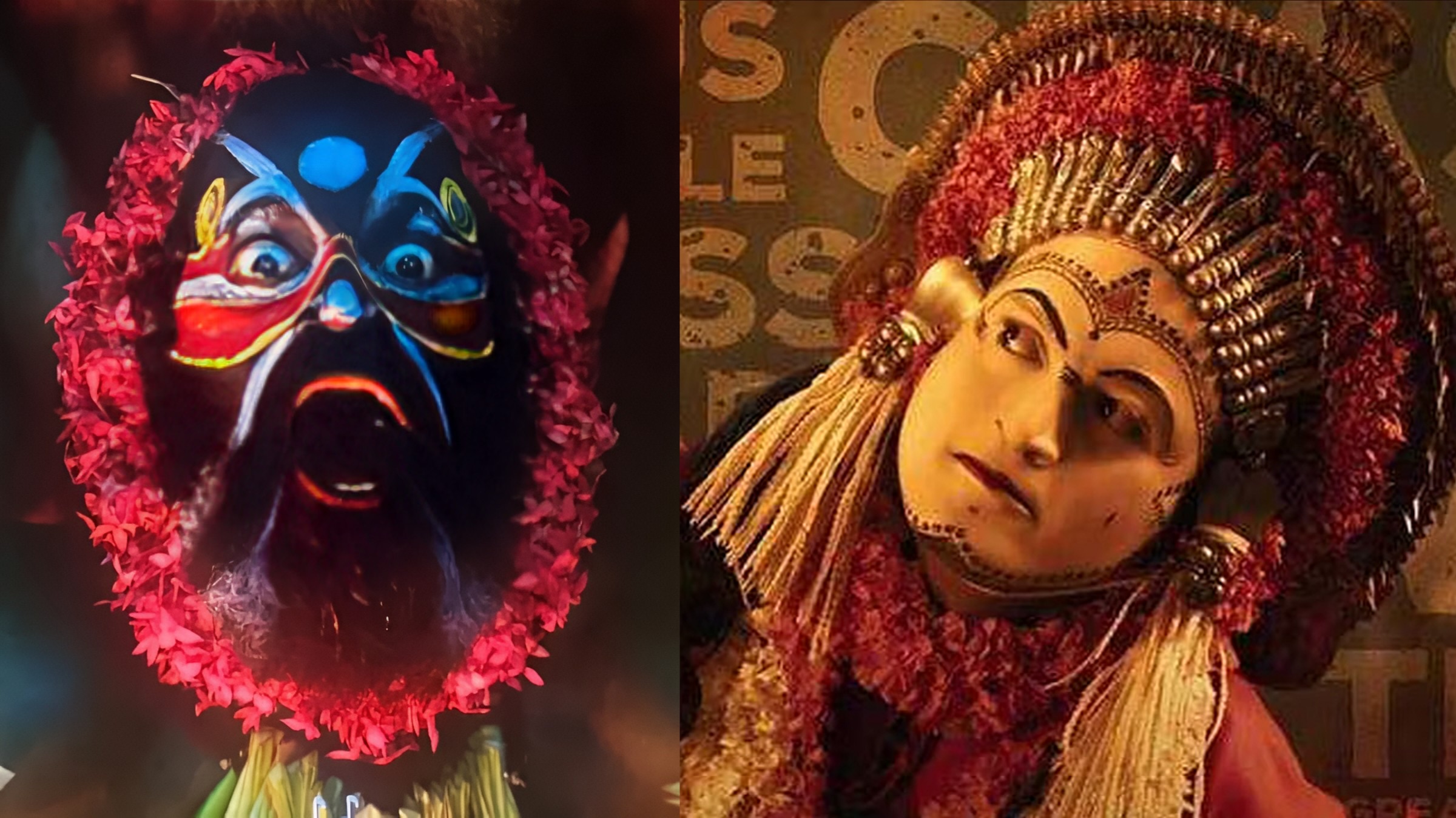 Kantara Panjurli Dev Guliga Dev